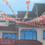 नेताहरूको कार्य विभाजनबारे निर्णय लिन नेकपा संयोजन समितिको बैठक पेरिसडाँडामा