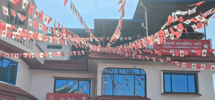 नेताहरूको कार्य विभाजनबारे निर्णय लिन नेकपा संयोजन समितिको बैठक पेरिसडाँडामा