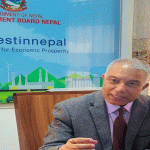 लगानी बोर्डले सुरु गर्‍यो एकल बिन्दु सेवा केन्द्र, लगानीकर्ताले सिधै प्रस्ताव पेस गर्न सक्ने