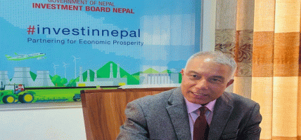 लगानी बोर्डले सुरु गर्‍यो एकल बिन्दु सेवा केन्द्र, लगानीकर्ताले सिधै प्रस्ताव पेस गर्न सक्ने