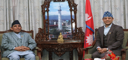 राष्ट्रिय सभा अध्यक्ष नारायणप्रसाद दाहाल र सभामुख डोलप्रसाद अर्यालबीच भेटवार्ता