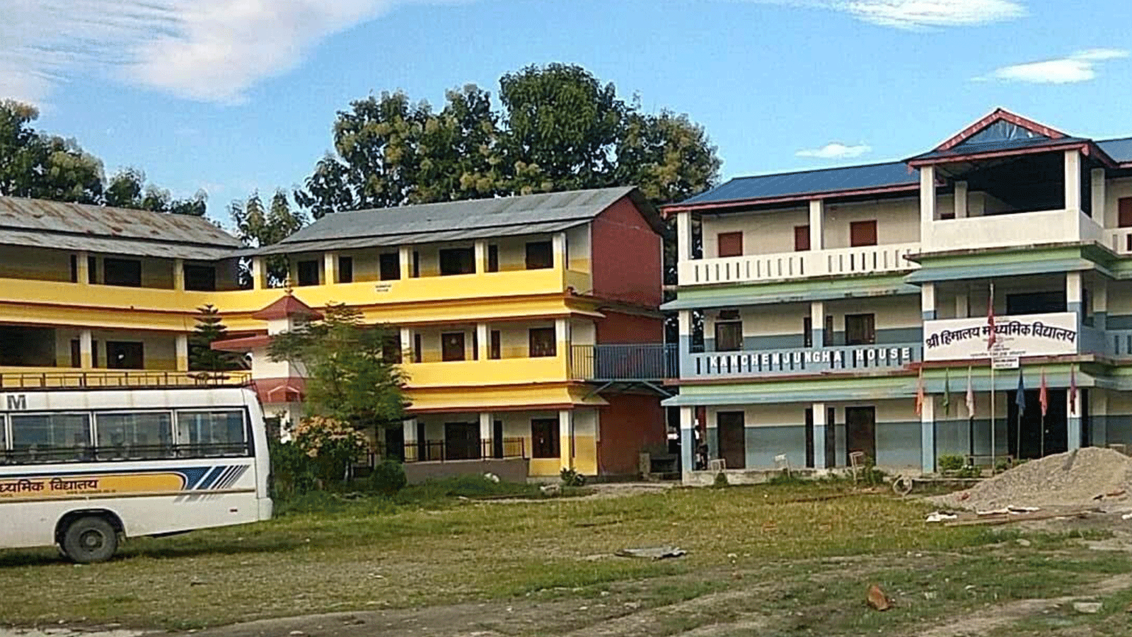 झापाको हिमालय माविका हेडसर र लेखापालविरुद्ध भ्रष्टाचार मुद्दा, झण्डै १ करोड बिगो