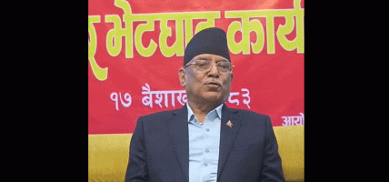 रुकुम पुगेर प्रचण्डले भने, ‘बालेन शाह नेतृत्वको सरकार निरङ्कुशतातर्फ अघि बढेको देखिन्छ’