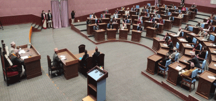 लुम्बिनी प्रदेश सभाको आठौं अधिवेशनको पहिलो बैठक आज दिउँसो १ बजे बस्दै