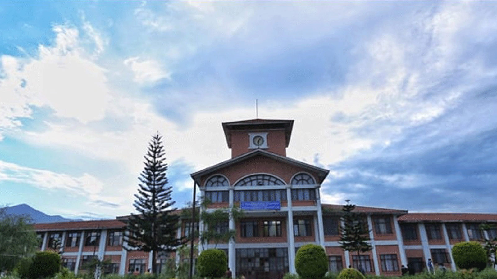 त्रिभुवन विश्वविद्यालयका पदाधिकारीले राजीनामा दिने तयारीमा