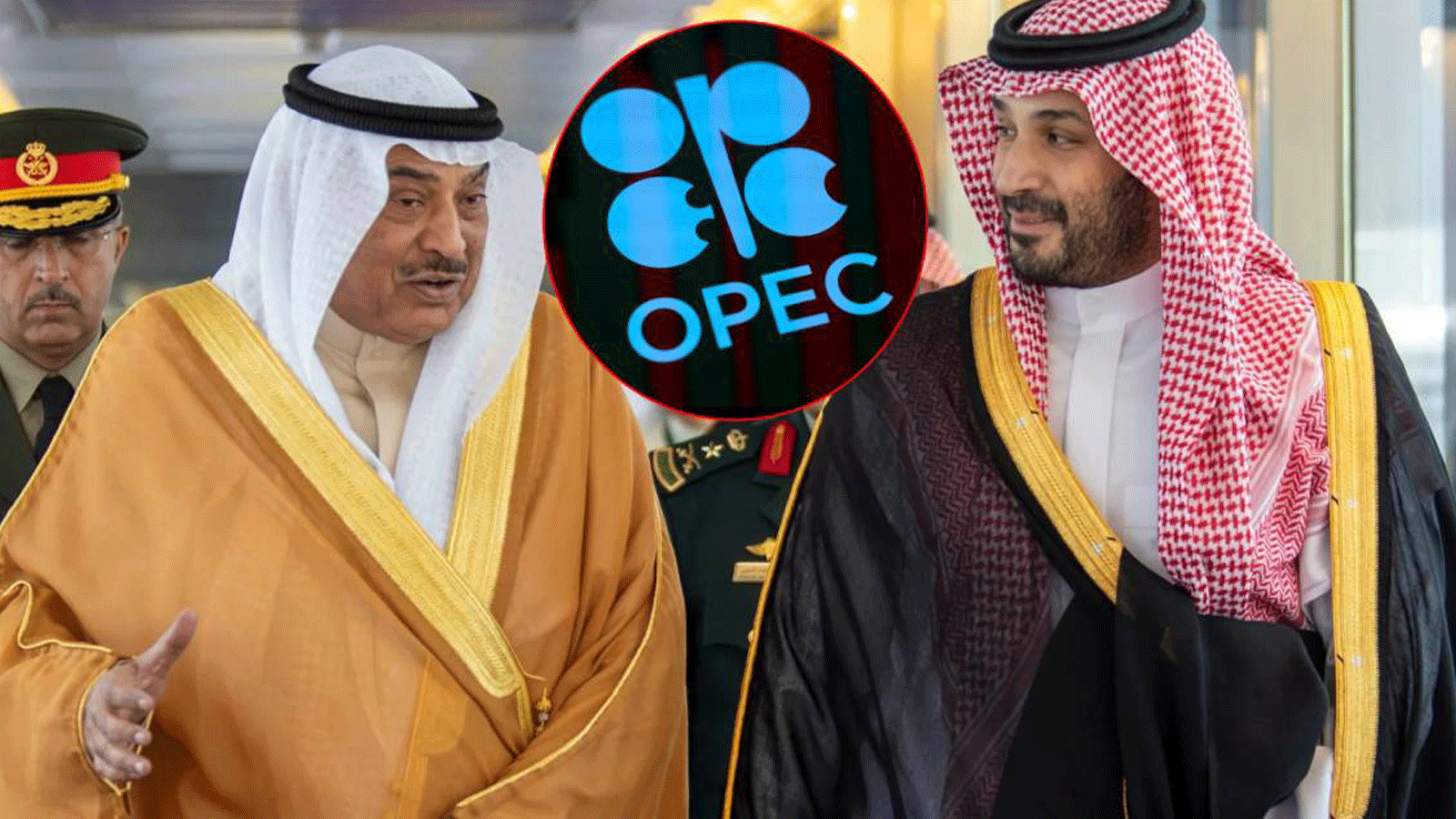 युएईले ओपेक छाड्यो- विश्व तेल बजारमा अनिश्चितता