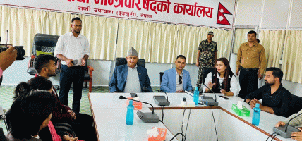 युवा उद्यमशीलतालाई केन्द्रमा राखेर बजेट ल्याउँछौँः मुख्यमन्त्री आचार्य