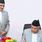 राष्ट्रपति रामचन्द्र पौडेलद्वारा सहकारीसम्बन्धी अध्यादेश जारी