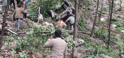 रोल्पामा जीप दुर्घटना, १७ जनाको मृत्यु