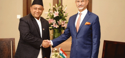 परराष्ट्रमन्त्री शिशिर खनाल र भारतीय विदेशमन्त्री डा.एस. जयशंकरबिच द्विपक्षीय भेटवार्ता