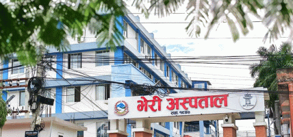 बाँकेको नेपालगञ्जस्थित भेरी अस्पतालका चिकित्सक आन्दोलनमा, इमरजेन्सी बाहेकका सेवा ठप्प