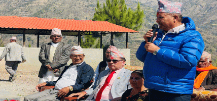 प्राकृतिक सम्पदाको संरक्षण, संवर्द्धन र प्रवर्द्धनबाट स्थानीय अर्थतन्त्र सुदृढ हुन्छ : मुख्यमन्त्री आचार्य