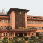 सर्वोच्चको निर्देशनात्मक आदेशः बचत फिर्ता गर्न सहकारी सञ्चालकको सम्पत्ति जफत गर्नू