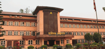 सर्वोच्चको निर्देशनात्मक आदेशः बचत फिर्ता गर्न सहकारी सञ्चालकको सम्पत्ति जफत गर्नू