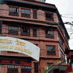 वैदेशिक रोजगारीका लागि विदेश जाने नेपाली श्रमिकहरूले थप बिल र रसिद देखाउनु पर्दैन : अध्यागमन विभाग