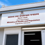 देशभरका अस्पतालमा एमआरआई र सिटी स्क्यान जस्ता महँगा उपकरणको अवस्था अध्ययन गर्न समिति गठन