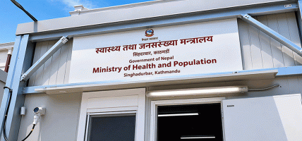 देशभरका अस्पतालमा एमआरआई र सिटी स्क्यान जस्ता महँगा उपकरणको अवस्था अध्ययन गर्न समिति गठन