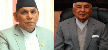 राष्ट्रपति रामचन्द्र पौडेल र राष्ट्रियसभाका अध्यक्ष नारायणप्रसाद दाहालबिच भेटघाट