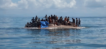 अन्डमान सागरमा डुङ्गा डुब्दा २५० जना बेपत्ता अन्डमान सागरमा डुङ्गा डुब्दा २५० जना बेपत्ता