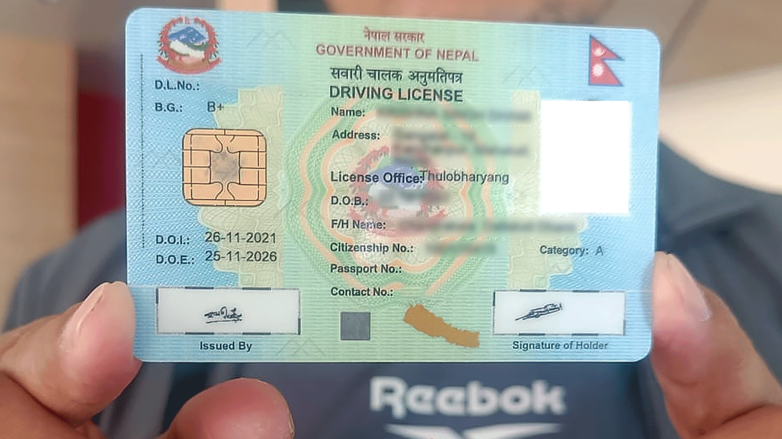 सुरक्षण मुद्रण केन्द्रले छापिएको लाइसेन्सको सङ्ख्या वेबसाइटमा राख्न थाल्यो सुरक्षण मुद्रण केन्द्रले छापिएको लाइसेन्सको सङ्ख्या वेबसाइटमा राख्न थाल्यो