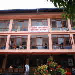 पतञ्जलि जग्गा हिनामिना प्रकरण : माधव कुमार नेपालसहितको भ्रष्टाचार मुद्दा सुनुवाइका लागि तोकियो पेसी