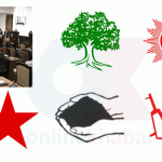 संसदीय समितिका सभापतिको उम्मेदवारबारे छलफलमा जुटे विपक्षी दलहरू संसदीय समितिका सभापतिको उम्मेदवारबारे छलफलमा जुटे विपक्षी दलहरू