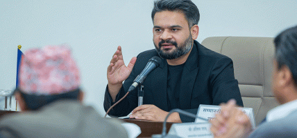 प्रधानमन्त्री बालेन्द्र शाहले आज सातै प्रदेशका मुख्यमन्त्रीहरूसँग छलफल गर्दै प्रधानमन्त्री बालेन्द्र शाहले आज सातै प्रदेशका मुख्यमन्त्रीहरूसँग छलफल गर्दै