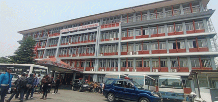 संसदीय दलको बैठकमा सहभागी हुन पुगे प्रधानमन्त्री बालेनसहितका सांसदहरु