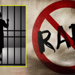 १३ वर्षीया बालिकालाई जबरजस्ती करणी गरेको अभियोगमा धनकुटाबाट एक जना पक्राउ