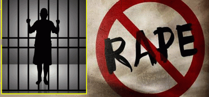 १३ वर्षीया बालिकालाई जबरजस्ती करणी गरेको अभियोगमा धनकुटाबाट एक जना पक्राउ