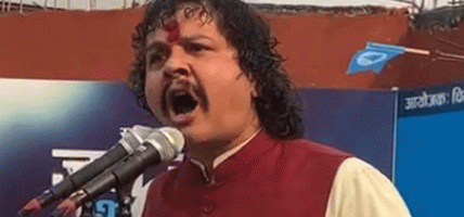 राज्य व्यवस्था तथा सुशासन समिति सभापतिको उम्मेदवारमा हरि ढकाल