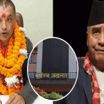 नेपाली कांग्रेसको आधिकारिकताबारे सर्वाेच्चमा बहस : विशेष महाधिवेशनले नयाँ नेतृत्व चयन गर्न सक्छ कि सक्दैन ?