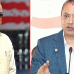 नेपाली कांग्रेसको मुद्दा हेर्दाहेर्दैमा, भोलि आदेशको सम्भावना