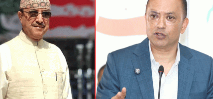 नेपाली कांग्रेसको मुद्दा हेर्दाहेर्दैमा, भोलि आदेशको सम्भावना