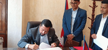 ऊर्जा क्षेत्र सुधारमा समय सीमासहित मन्त्री श्रेष्ठका ३२ बुँदे निर्देशन ऊर्जा क्षेत्र सुधारमा समय सीमासहित मन्त्री श्रेष्ठका ३२ बुँदे निर्देशन