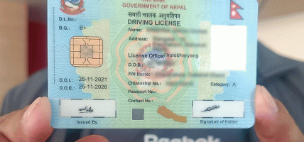 यातायात व्यवस्था विभागद्वारा छापिएका ६७४  थान लाइसेन्सको विवरण सार्वजनिक