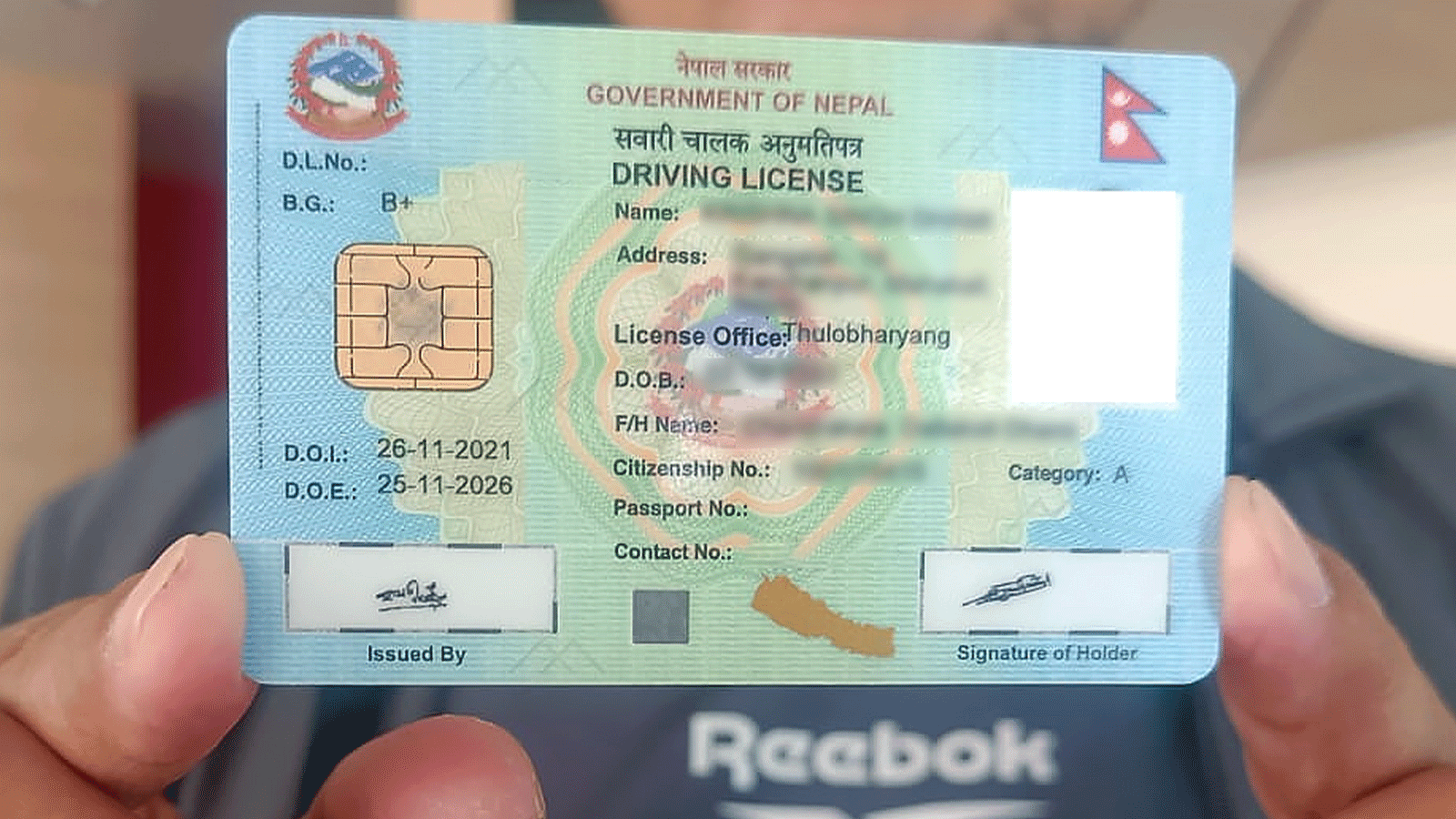 यातायात व्यवस्था विभागद्वारा छापिएका ६७४  थान लाइसेन्सको विवरण सार्वजनिक