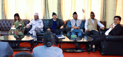 कांग्रेस संसदीय दलले आज नेता छान्न सकेन, भोलि पार्टी नेतृत्वसँग छलफल