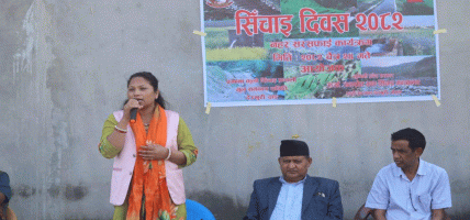 बाँझो जमिन नराखी उत्पादनमा जोडिन किसानलाई मुख्यमन्त्री चेतनारायण आचार्यको आग्रह