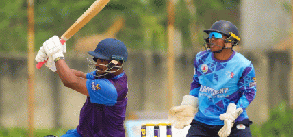 प्रधानमन्त्री कपः कोशीको खराब लय जारी, शीर्ष चारको होडबाट बाहिर