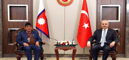 राष्ट्रियसभा अध्यक्ष नारायणप्रसाद दाहाल र टर्किस सभामुख नुमान कुर्तुल्मुसबिच शिष्टाचार भेटवार्ता