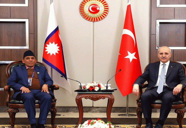 राष्ट्रियसभा अध्यक्ष नारायणप्रसाद दाहाल र टर्किस सभामुख नुमान कुर्तुल्मुसबिच शिष्टाचार भेटवार्ता