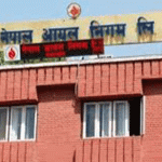 आयल निगमले भन्यो, ‘कच्चा तेलसँग तुलना गरेर इन्धनको मूल्यबारे भ्रममा नपरौँ’