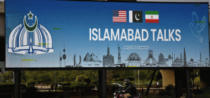 अमेरिका र इरानबीचको दोस्रो चरणको वार्ता शुक्रबार अघि नै हुने सम्भावना