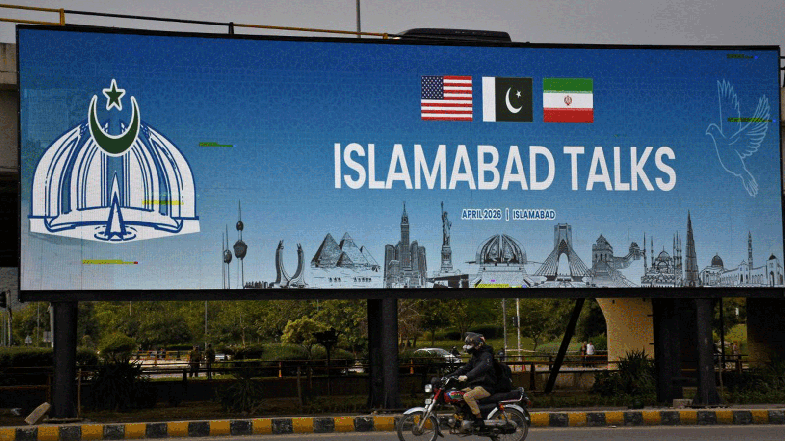 अमेरिका र इरानबीचको दोस्रो चरणको वार्ता शुक्रबार अघि नै हुने सम्भावना