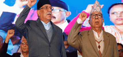 संयोजक प्रचण्ड र सहसंयोजक माधव कुमार नेपाललाई सक्रिय भूमिकाबाट बाहिरिन दबाब, निर्णय नगरी बैठक नै स्थगित