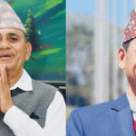 राप्रपा केन्द्रीय अनुशासन समितिको सदस्य सचिवमा दाहाल र सदस्यमा धनबहादुर मनोनीत