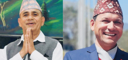 राप्रपा केन्द्रीय अनुशासन समितिको सदस्य सचिवमा दाहाल र सदस्यमा धनबहादुर मनोनीत