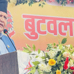 जीतगढी किल्लालाई राष्ट्रिय सम्पदामा सूचिकृत गर्न आवश्यक : मुख्यमन्त्री आचार्य