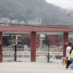 दैनिक सिंहदरबार प्रवेश गर्ने अधिकृतहरूको विवरण पठाउन प्रहरीलाई सशस्त्रको अनुरोध